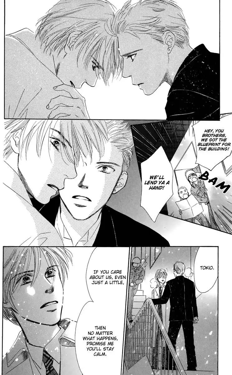 Eden no Hana Chapter 34 41